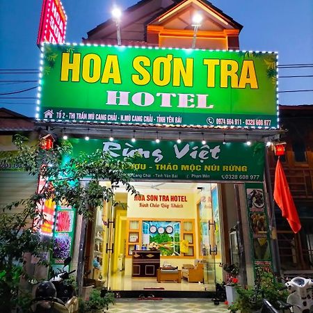 Hoa Son Tra Hotel Mu Cang Chai Экстерьер фото