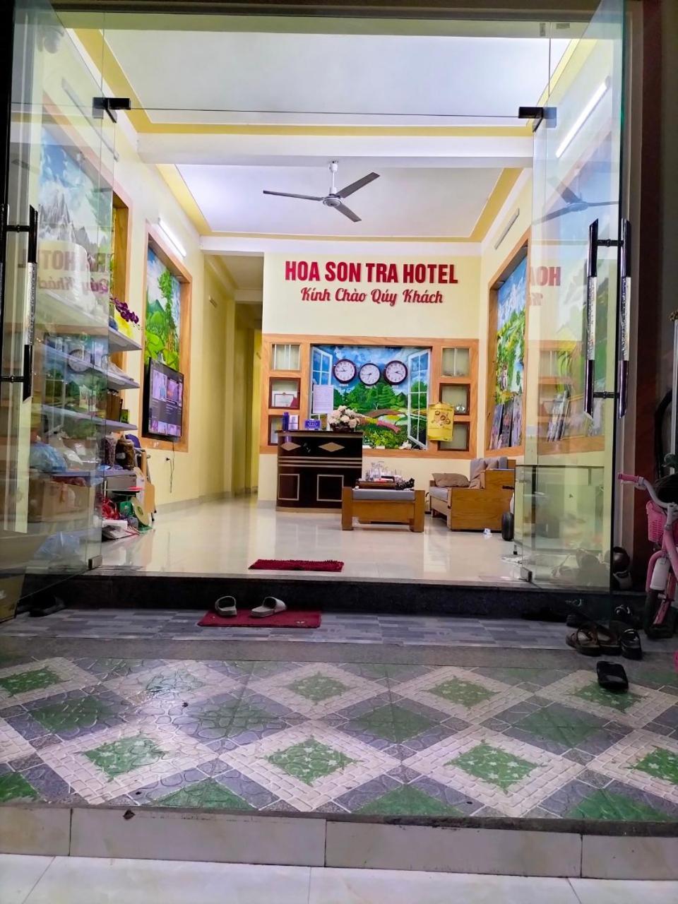 Hoa Son Tra Hotel Mu Cang Chai Экстерьер фото